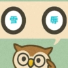 「雪辱」覚えていますか？