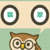 「翡翠」覚えていますか？