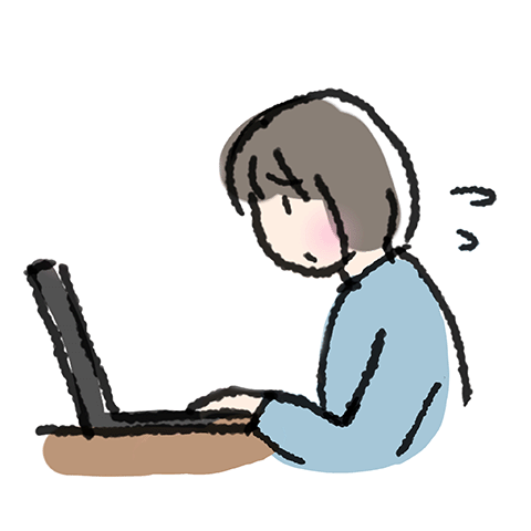 営営の覚え方イメージ