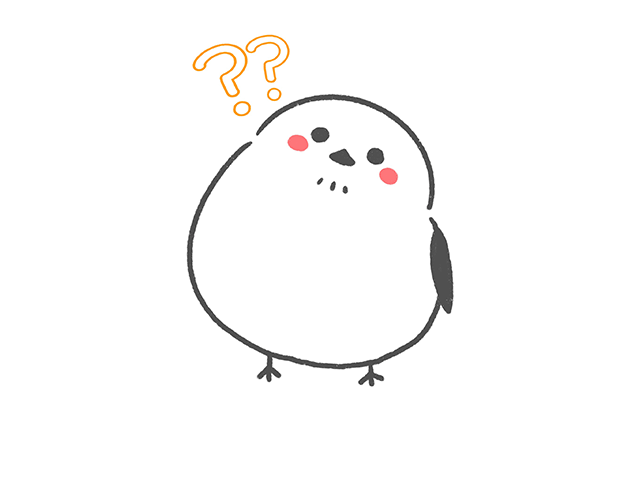 誰何の覚え方イメージ