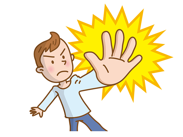 毅然の覚え方イメージ