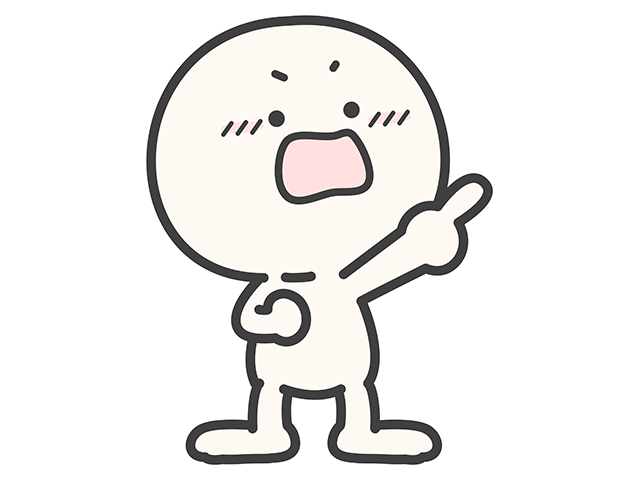 剛毅の覚え方イメージ