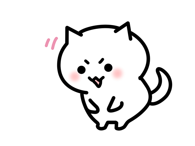 拝眉の覚え方イメージ