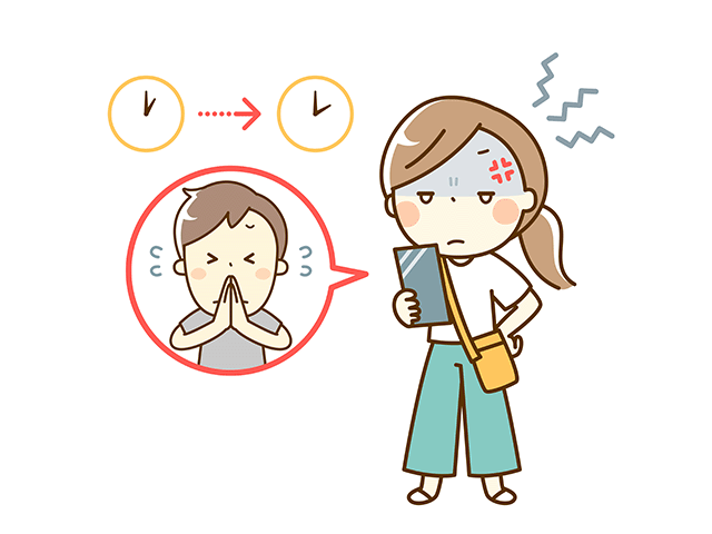 愆期の覚え方イメージ