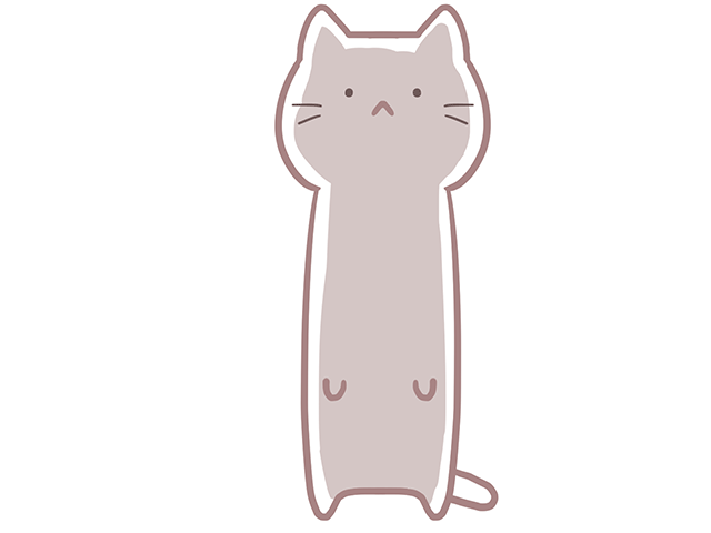 翹望の覚え方イメージ