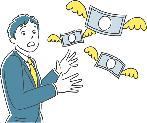 空費の覚え方イメージ