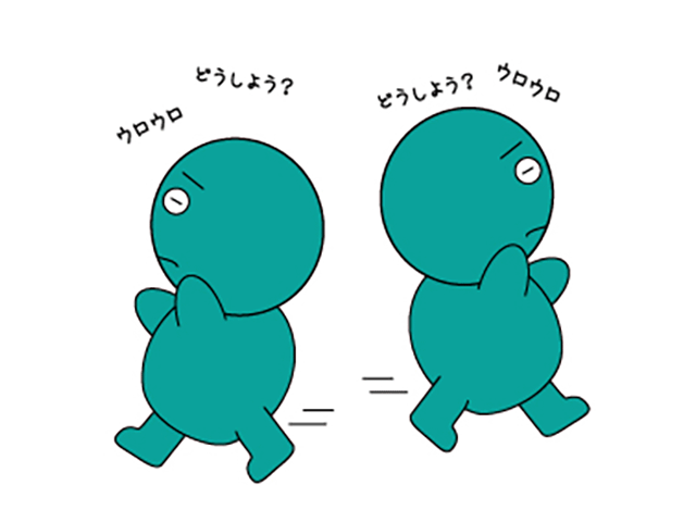 低回の覚え方イメージ