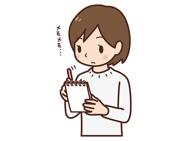 奪胎の覚え方イメージ