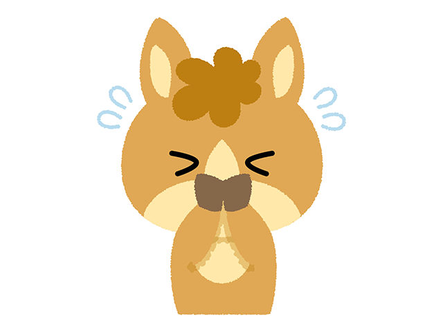 悃願の覚え方イメージ