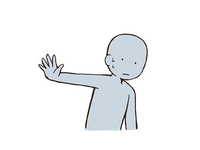 戒懼の覚え方イメージ