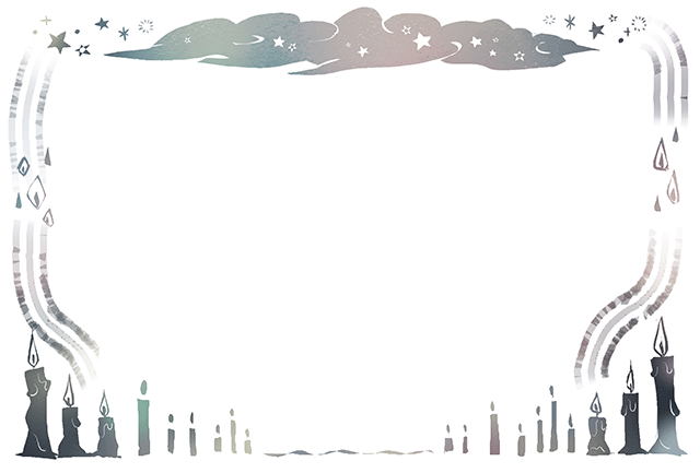 霄壌の覚え方イメージ