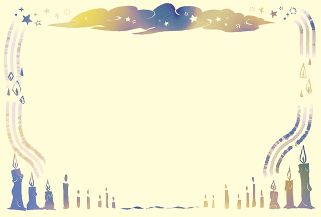 覆載の覚え方イメージ