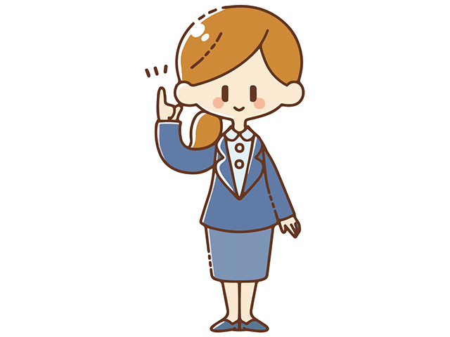 示唆の覚え方イメージ