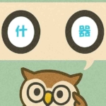 「什器」覚えていますか？