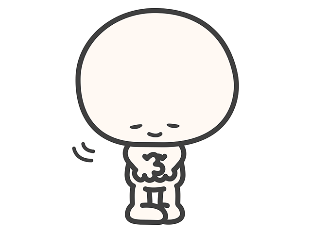 一揖の覚え方イメージ