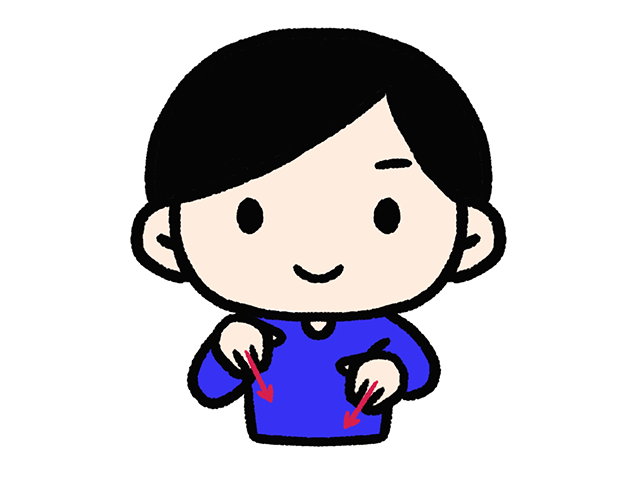 聾唖の覚え方イメージ