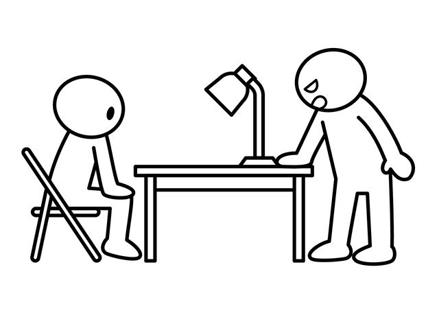 臆断の覚え方イメージ